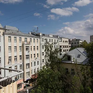 On Bronnaya Appartement