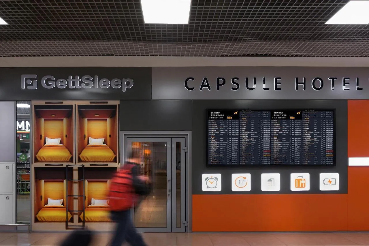 Hôtel capsule Hotel Gettsleep Sheremetyevo Airport Terminal Aeroexpress à Khimki